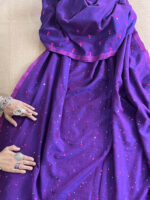Jamun Sitara - Image 4